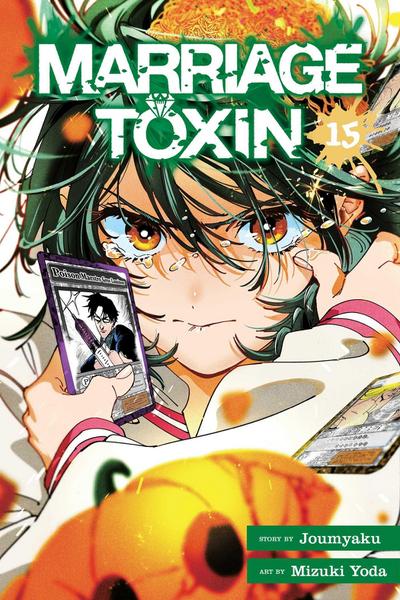 Marriage Toxin, Vol. 15