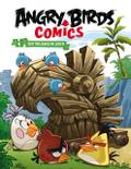 Angry Birds 4: Der trojanische Adler