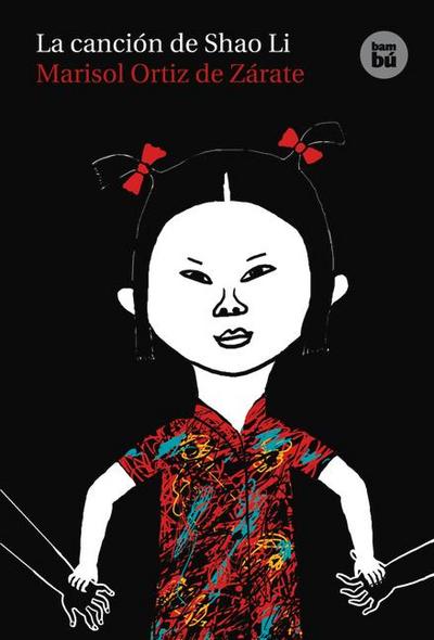 La Canción de Shao Li