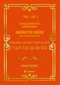 NEDERLANDSE VERTALING  VAN DE QUR¿¿N