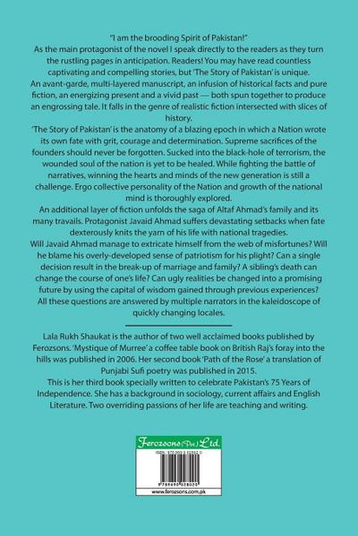 The Story Of Pakistan