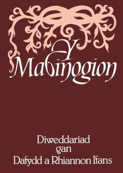 Y Mabinogion