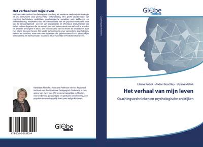 Het verhaal van mijn leven