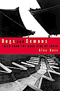 Dogs and Demons