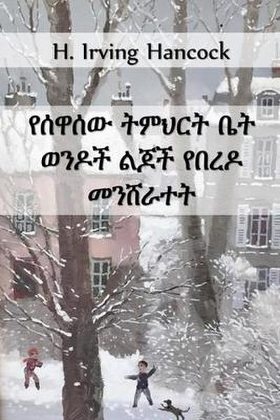 &#4840;&#4656;&#4811;&#4656;&#4813; &#4725;&#4637;&#4613;&#4653;&#4725; &#4708;&#4725; &#4808;&#4757;&#4854;&#4733; &#4840;&#4704;&#4648;&#4854; &#4632;&#4757;&#4664;&#4651;&#4720;&#4725;