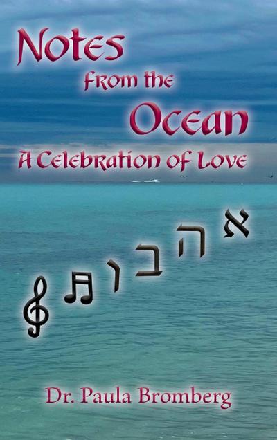 Notes from the Ocean