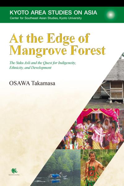 At the Edge of Mangrove Forest