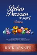 Pedras Preciosas do Grego 1: Outono