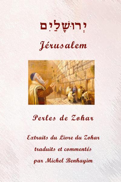Jérusalem