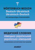 Wörterbuch Medizin Deutsch-Ukrainisch/Ukrainisch-Deutsch