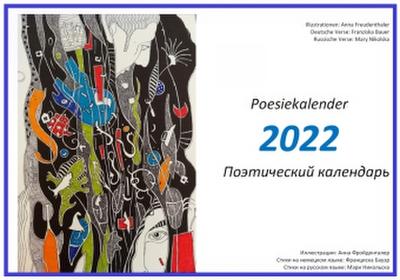 Poesiekalender 2022 -