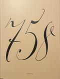 Helmut Brade: Plakate 1960-2023