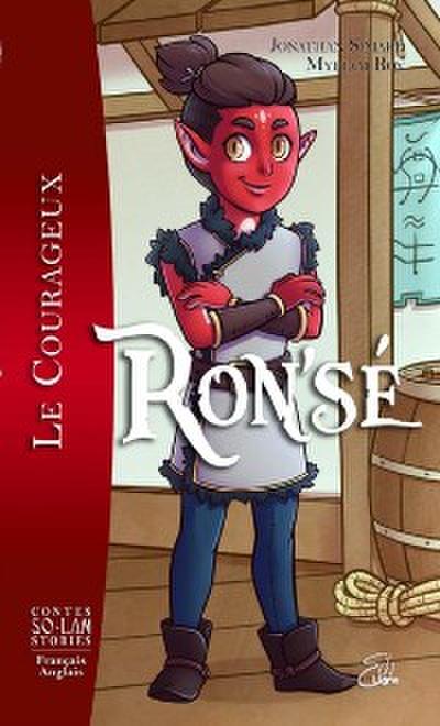 Ron’’sé