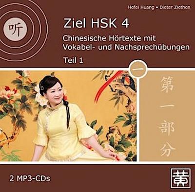 Ziel HSK 4