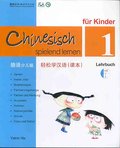 Chinesisch spielend lernen für Kinder 1