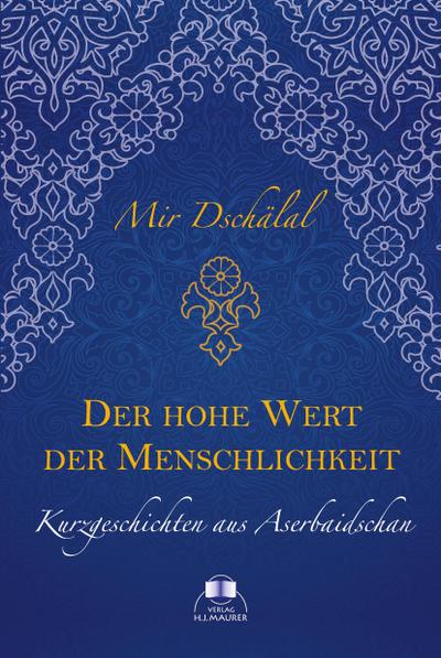 Der hohe Wert der Menschlichkeit