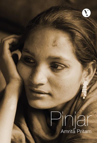 Pinjar