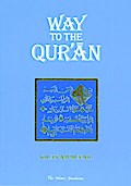 Way to the Qur’an