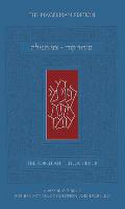 The Koren Ani Tefilla Weekday Siddur: The Magerman Edition