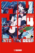 Mujina into the Deep 04