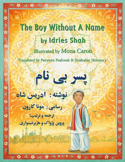 The Boy Without a Name