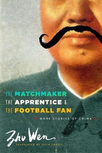 The Matchmaker, the Apprentice, and the Football Fan