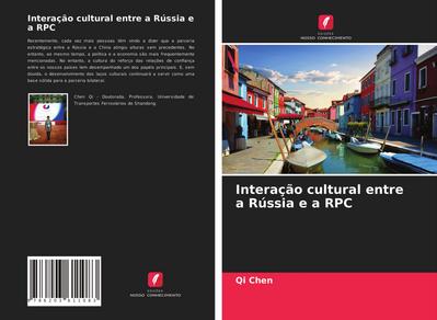 Interação cultural entre a Rússia e a RPC