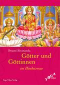Götter und Göttinnen im Hinduismus