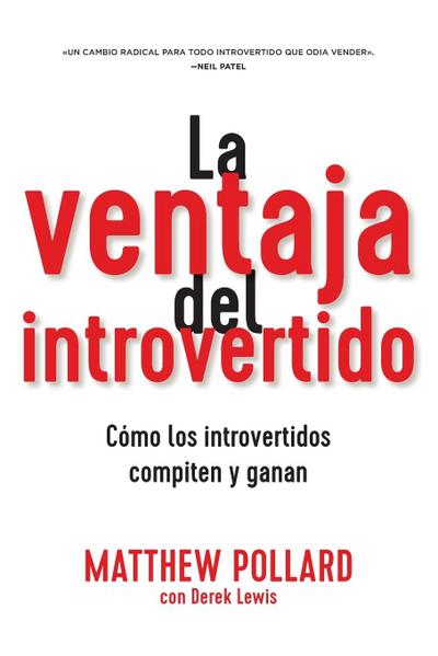 La ventaja del introvertido