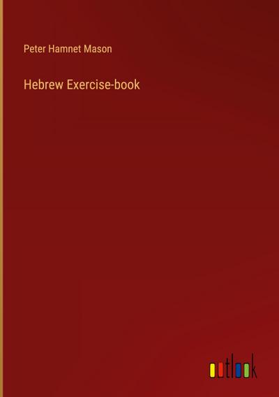 Hebrew Exercise-book