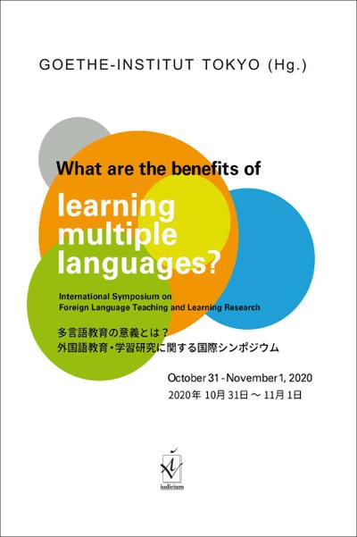 What are the benefits of learning multiple languages?