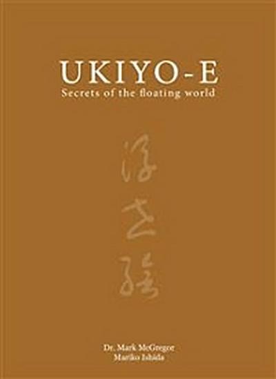 Ukiyo-e