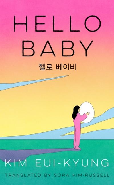 HELLO BABY PB