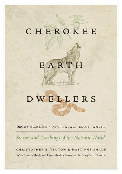 Cherokee Earth Dwellers
