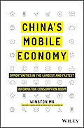 China’s Mobile Economy