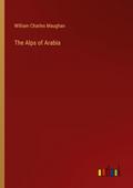 The Alps of Arabia