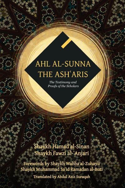 Ahl al-Sunna