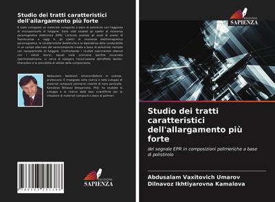 Studio dei tratti caratteristici dell’allargamento più forte