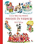Cele mai frumoase pove¿ti în versuri