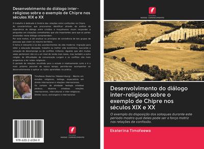 Desenvolvimento do diálogo inter-religioso sobre o exemplo de Chipre nos séculos XIX e XX