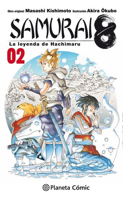 Samurai 8 nº 02/05: La Leyenda de Hachimaru (Manga Shonen)