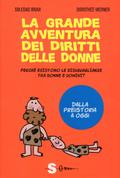La grande avventura dei diritti delle donne