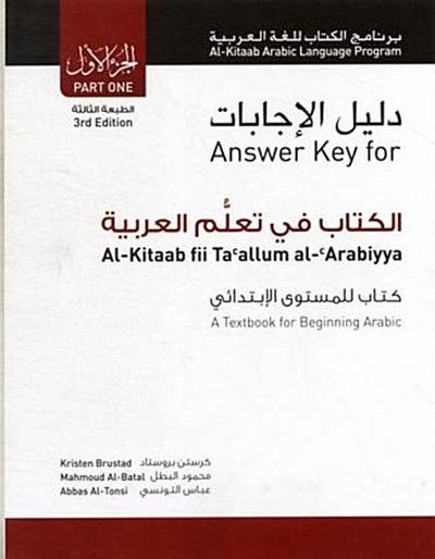 Answer Key for Al-Kitaab fii Tacallum al-cArabiyya