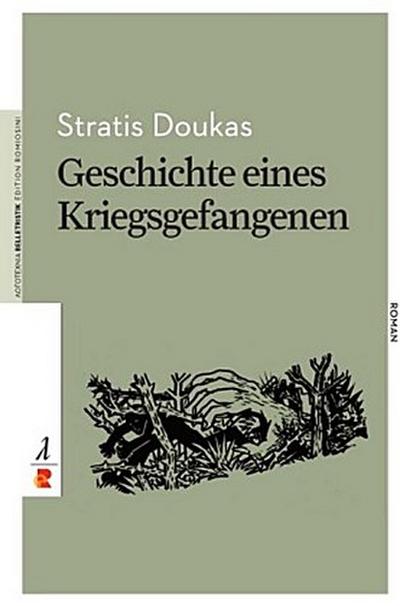 Geschichte eines Kriegsgefangenen
