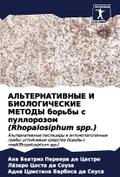 AL’TERNATIVNYE I BIOLOGIChESKIE METODY bor’by s pullorozom (Rhopalosiphum spp.)