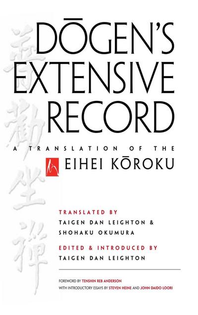 Dogen’s Extensive Record