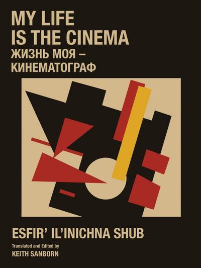 My Life is the Cinema