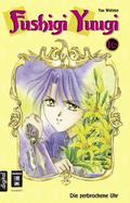 Fushigi Yuugi 16