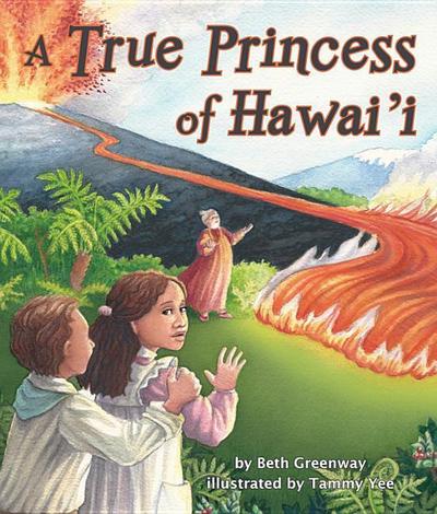 A True Princess of Hawai’i