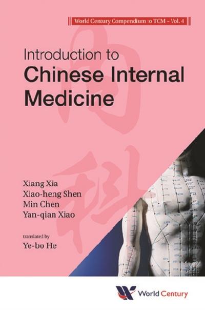 WORLD CENTURY COMPENDIU TCM (V4)